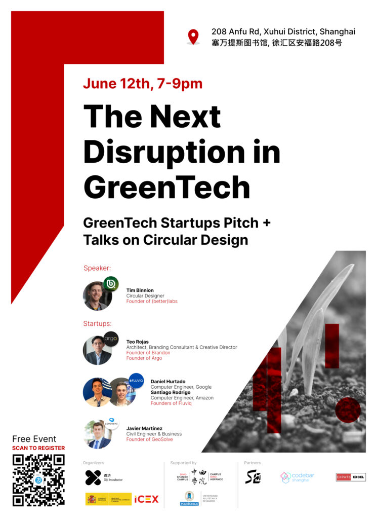 Flyer GreenTech